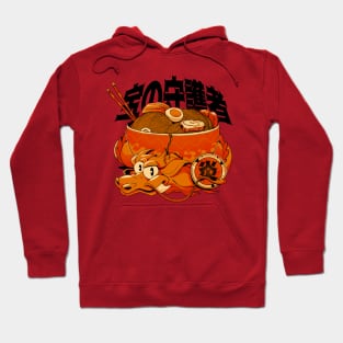 Dragon Lamen Hoodie